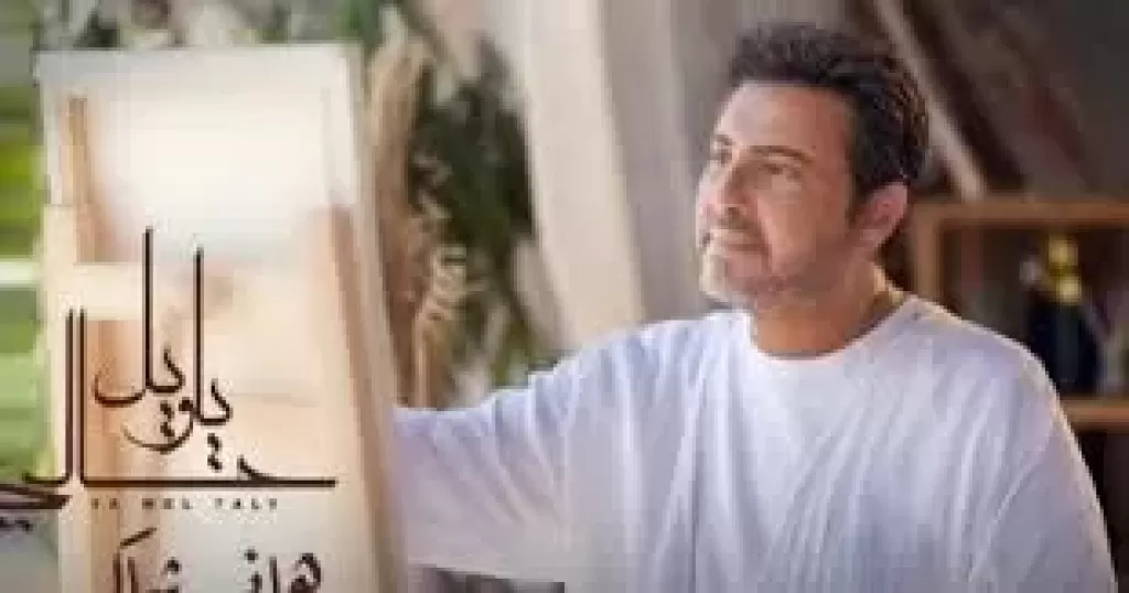 هاني شاكر