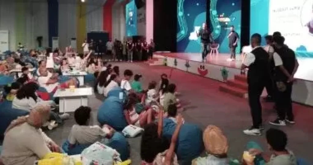 مهرجان نبتة بالعلمين