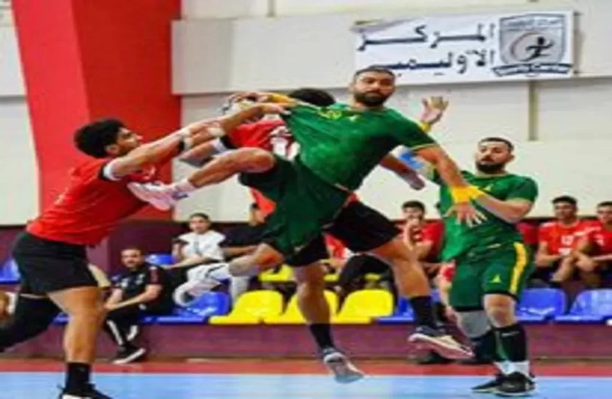 منتخب مصر صر للشباب لكرة اليد