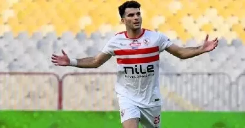 زيزو لاعب الزمالك