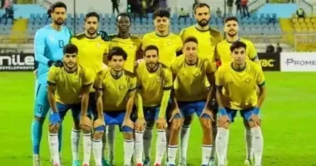 معسكر مغلق للإسماعيلي استعدادًا لسموحة بالكأس