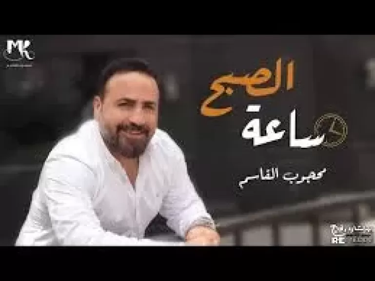 محجوب القاسم