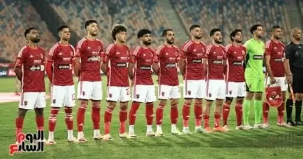 فريق الاهلى