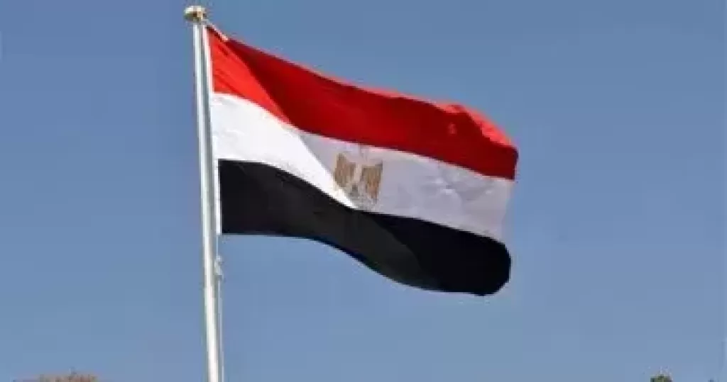 علم مصر 