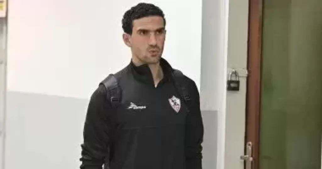 أول قرار من الزمالك بعد تجديد عقد محمد عواد