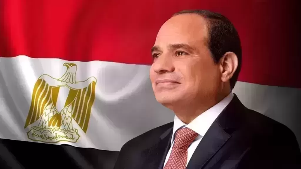    السيسي