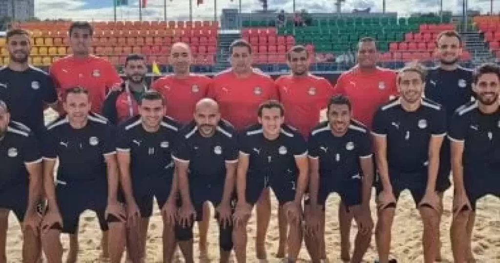 منتخب الشاطئية يواصل معسكره المغلق بالإسكندرية استعدادا لأمم أفريقيا