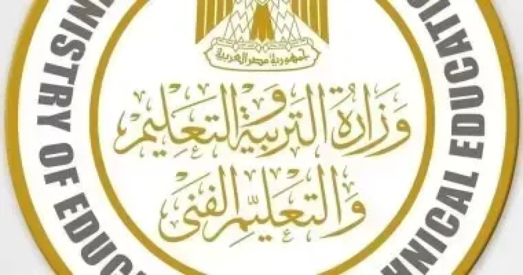 مديرية تعليم القاهرة تعلن جداول البث المباشر لمراجعة مواد الشهادة الإعدادية