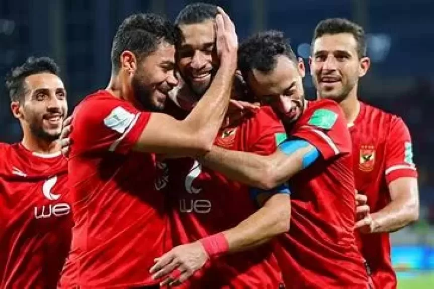 الاهلي المصري