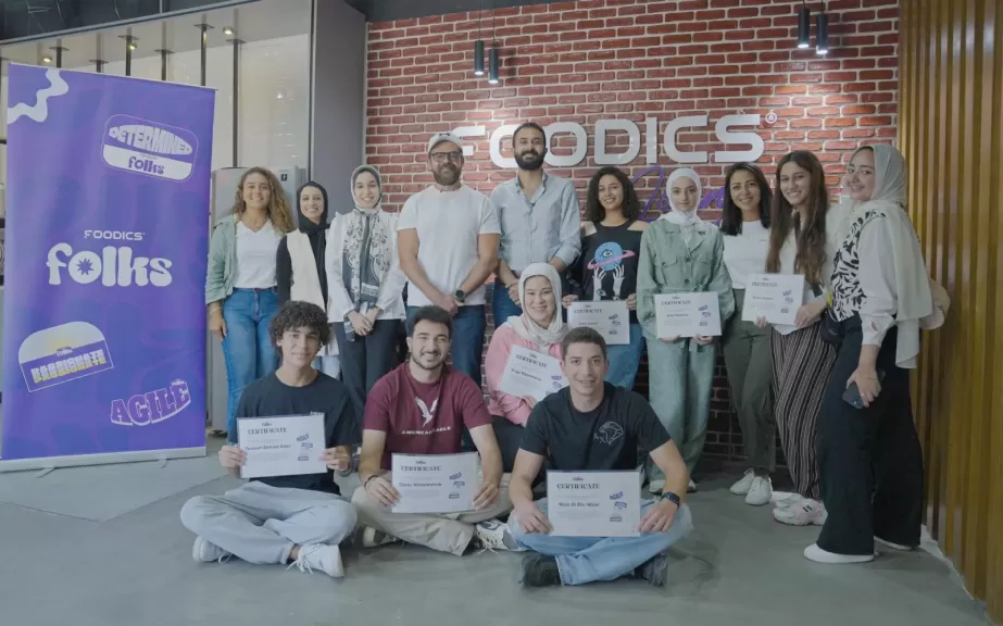 Foodics Folks مبادرة لتدريب الشباب في قطاع المطاعم