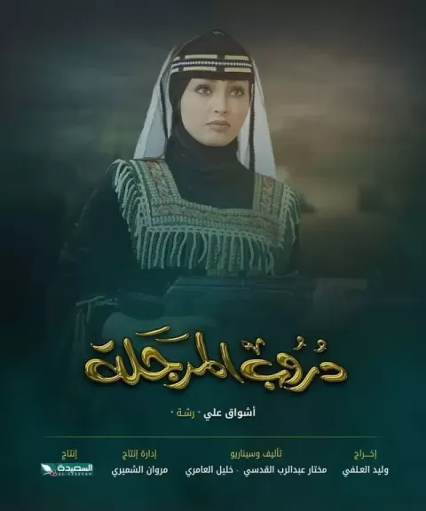 المركز الثقافي اليمني