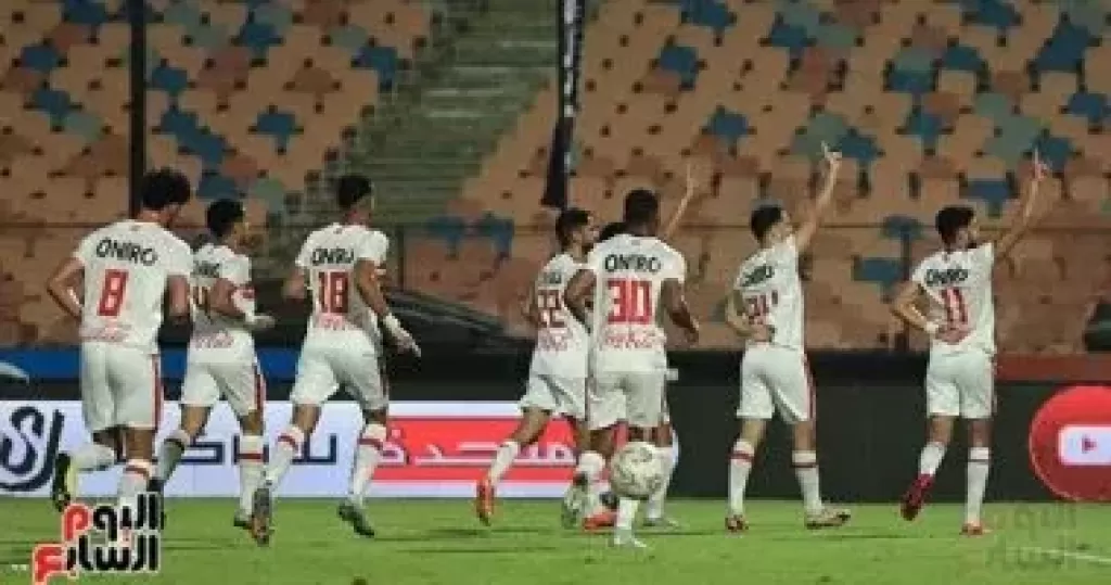 فريق الزمالك