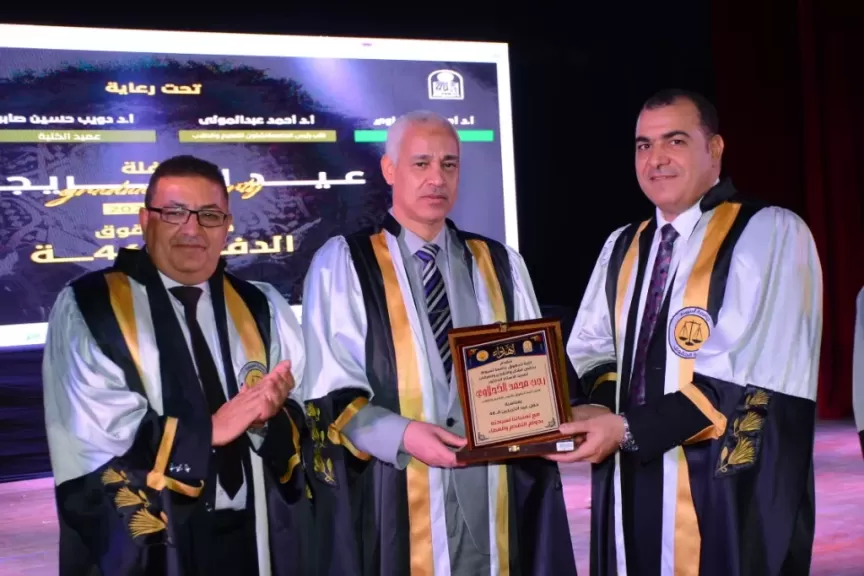 نائب رئيس الجامعه