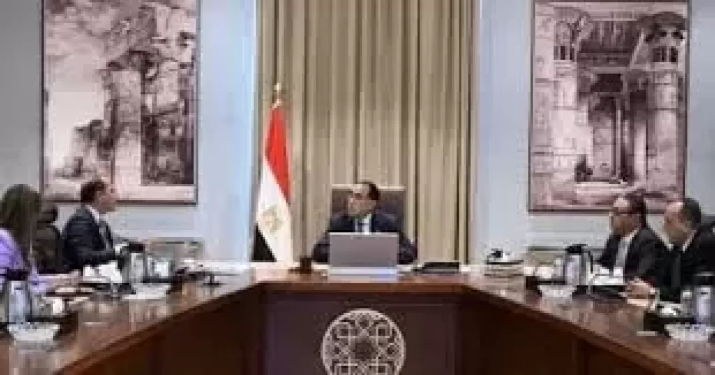 الحكومة