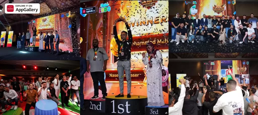 كأس AppGallery Gamers Cup (AGC) ويلّا لودو  يشعلان مشهد الرياضات الإلكترونية في مصر من خلال تنظيم بطولة العر ب لللودو