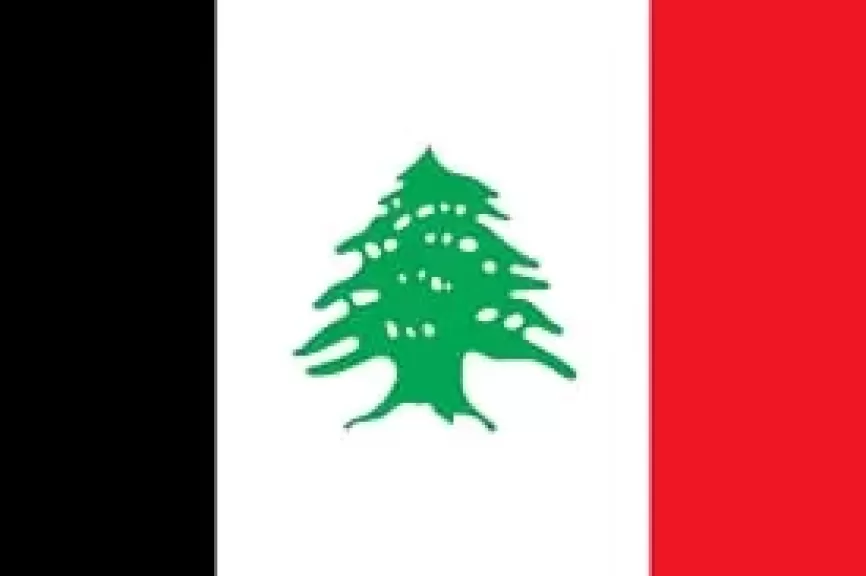 حزب الاتحاد اللبناني يحيي روح الشهيد الجازي مؤكدا علي ان فلسطين ستبقى العنوان الابرز في قضايانا العربية