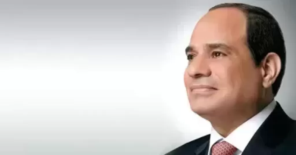   السيسي