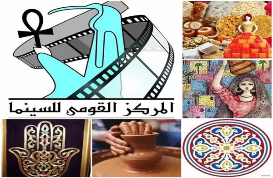 الأربعاء القومي للسينما يفتتح أسبوع أفلام التراث المصري بمكتبات مصر المتنقلة