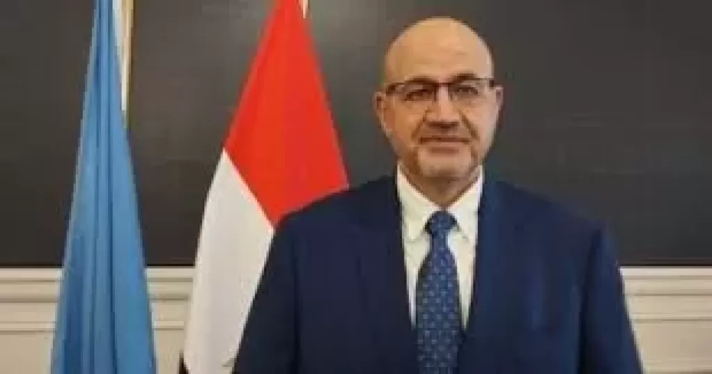  نعمة سعيد 