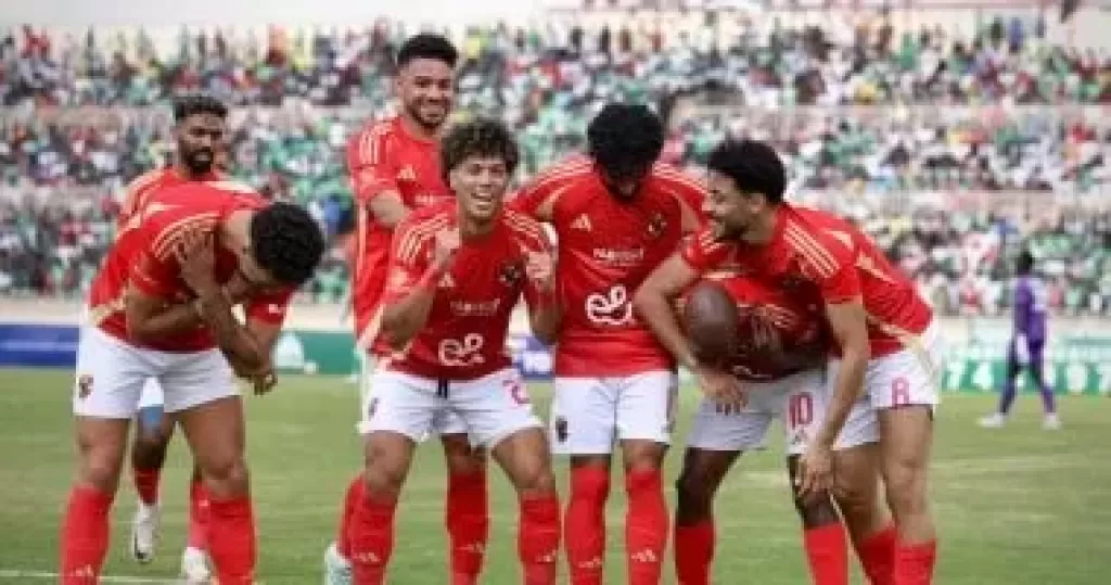 فريق الاهلى