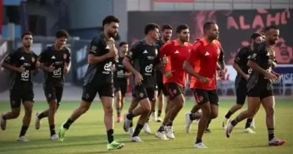 الأهلي يبدأ الاستعداد لمواجهة الإياب أمام جورماهيا.. صور