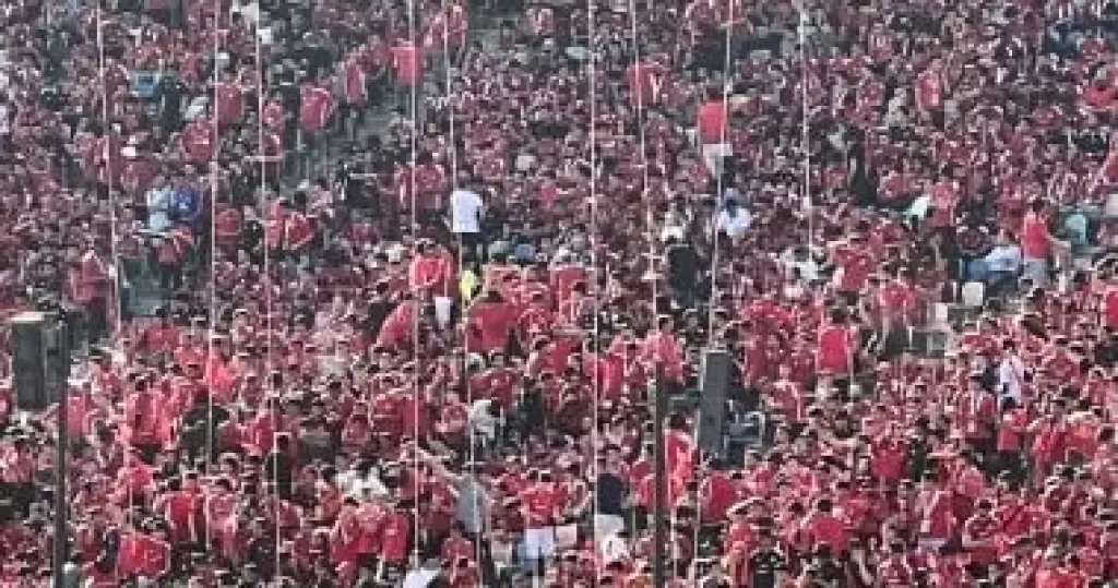 جمهور الاهلى