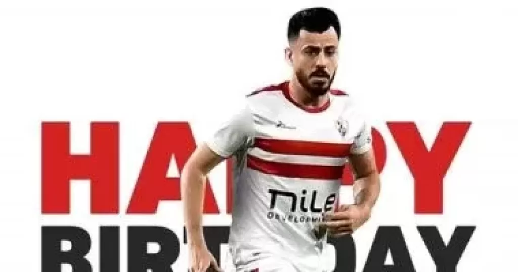 استمرار تأهيل محمود ”الونش” فى الزمالك