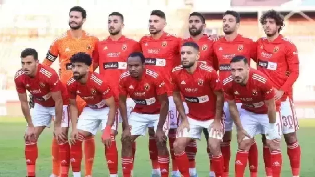 الأهلي يستأنف تدريباته اليوم قبل السفر للسعودية غداً لمواجهة الزمالك