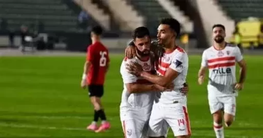 الزمالك 