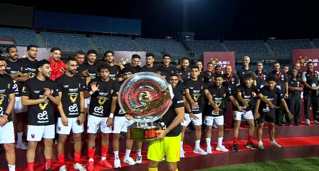 موعد مباراة الأهلى والعين الإماراتى فى كأس إنتركونتيننتال للأندية 2024