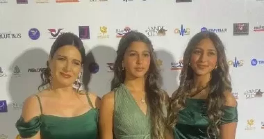 مهرجان الغردقة لسينما الشباب