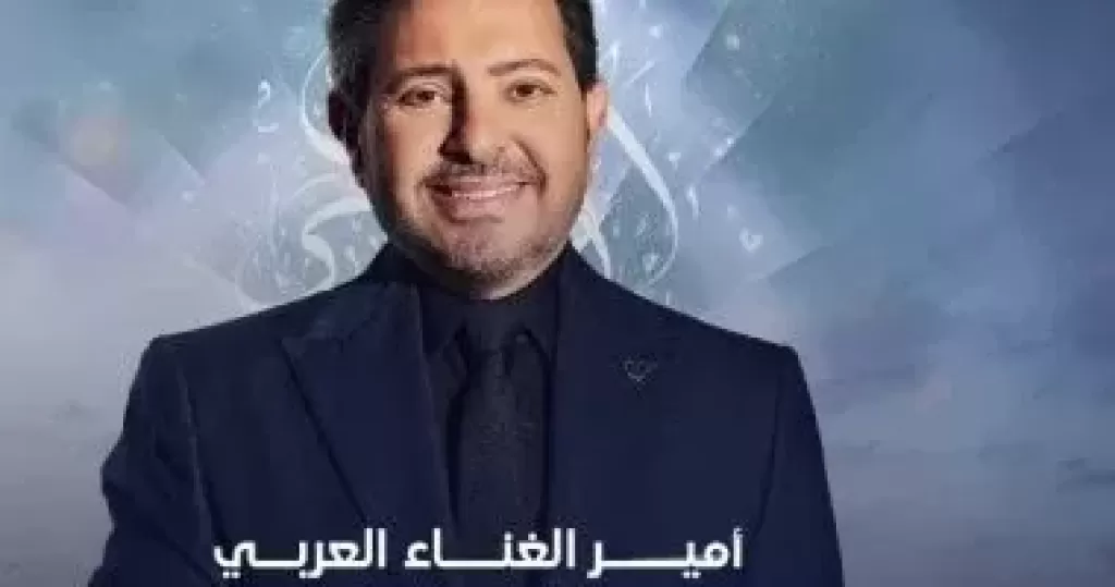 هانى شاكر