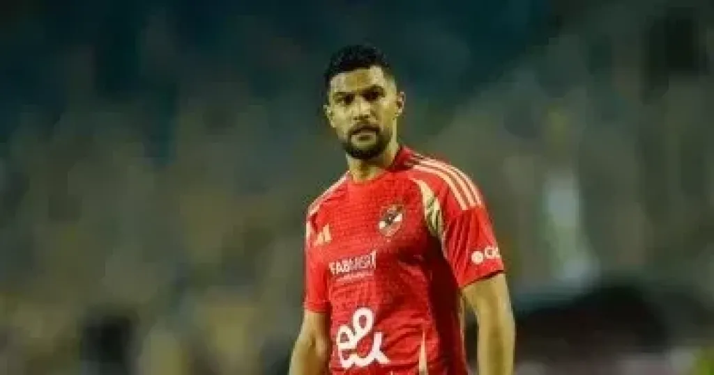 نزلة البرد تبعد محمد عمار عن مواجهة الإسماعيلى والبنك الأهلى فى الدورى