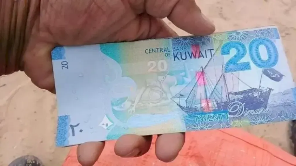 سعر الدينار الكويتي أمام الجنيه المصري اليوم 4 يوليو