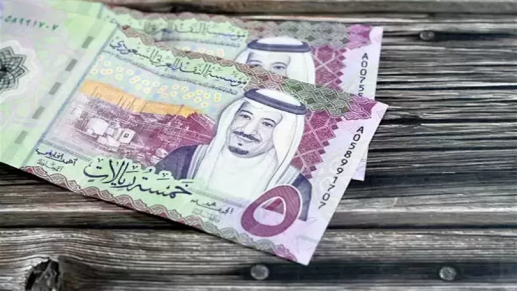 سعر الريال السعودي اليوم في البنك الأهلي عقب ارتفاعه الأخير مقابل الجنيه المصري