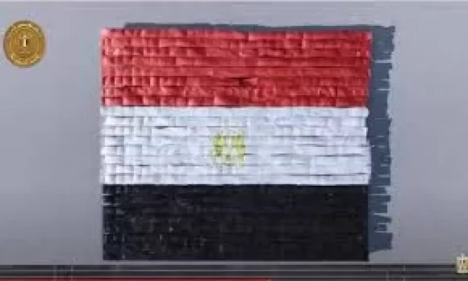 علم مصر