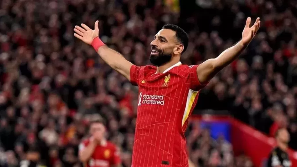 محمد صلاح