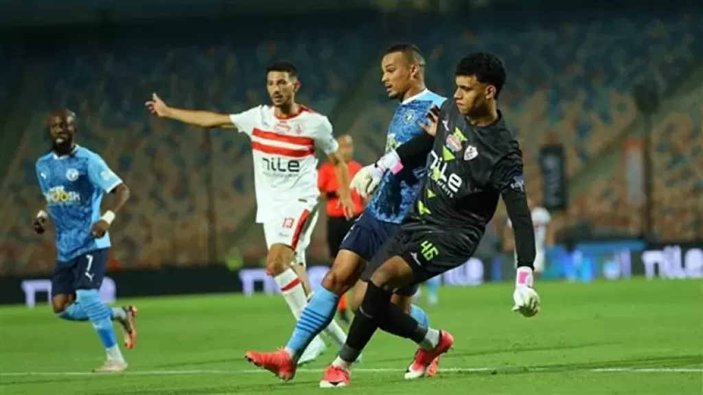 الزمالك وبيراميدز