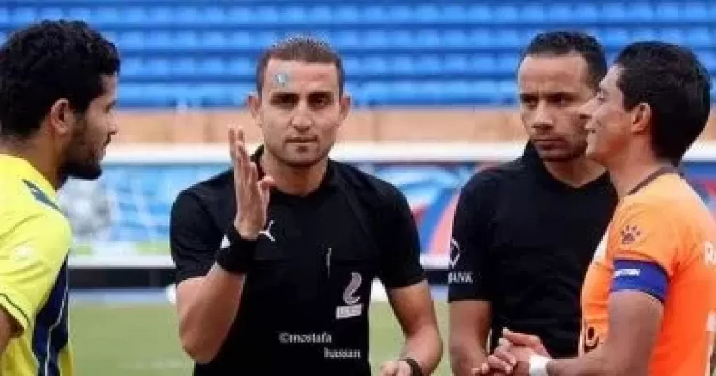 تعرف على حكام مباريات اليوم الثانى للجولة الأولى لدورى المحترفين