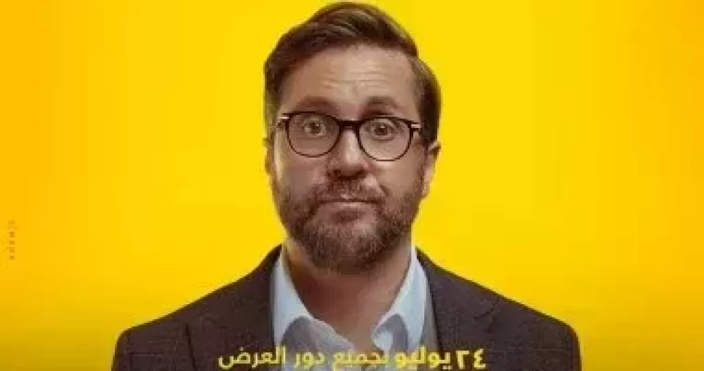 افلام