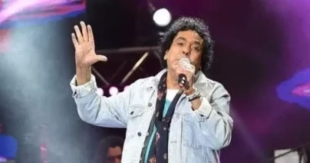 محمد منير