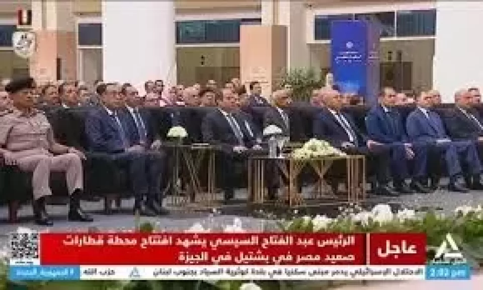 السيسي 