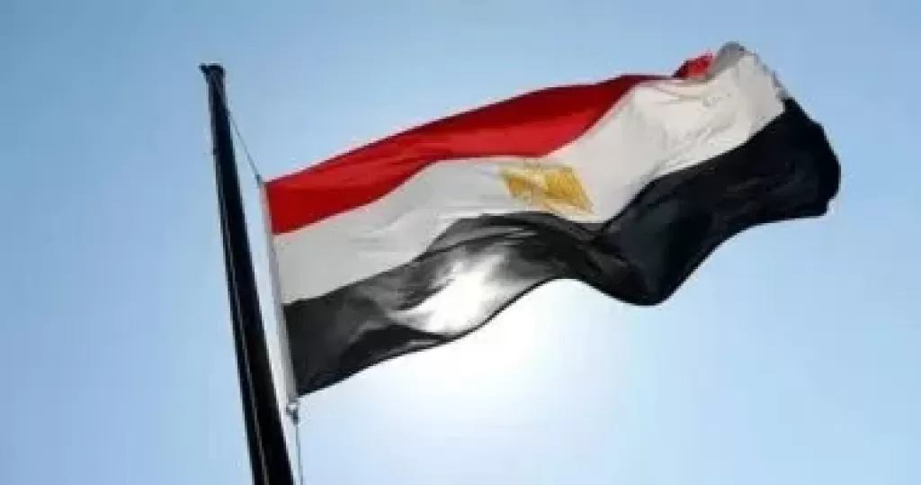 علم مصر