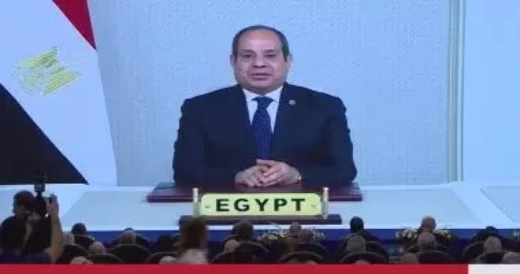 الرئيس عبد الفتاح السيسي