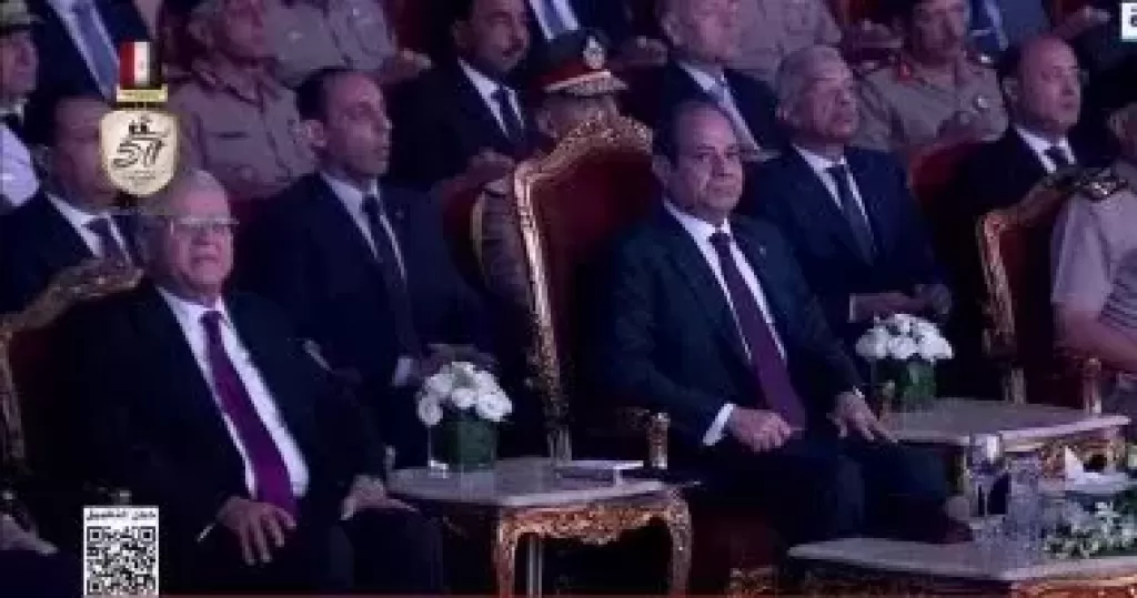 السيسي