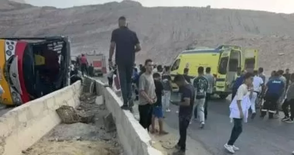 حادث طريقة الجلالة