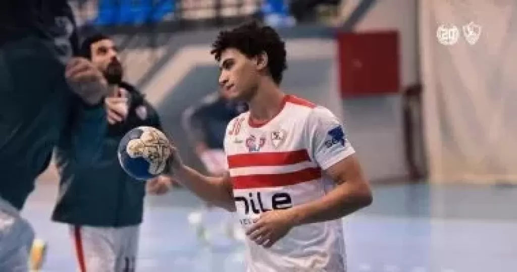 يد الزمالك