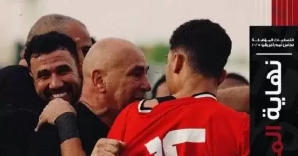 منتخب مصر