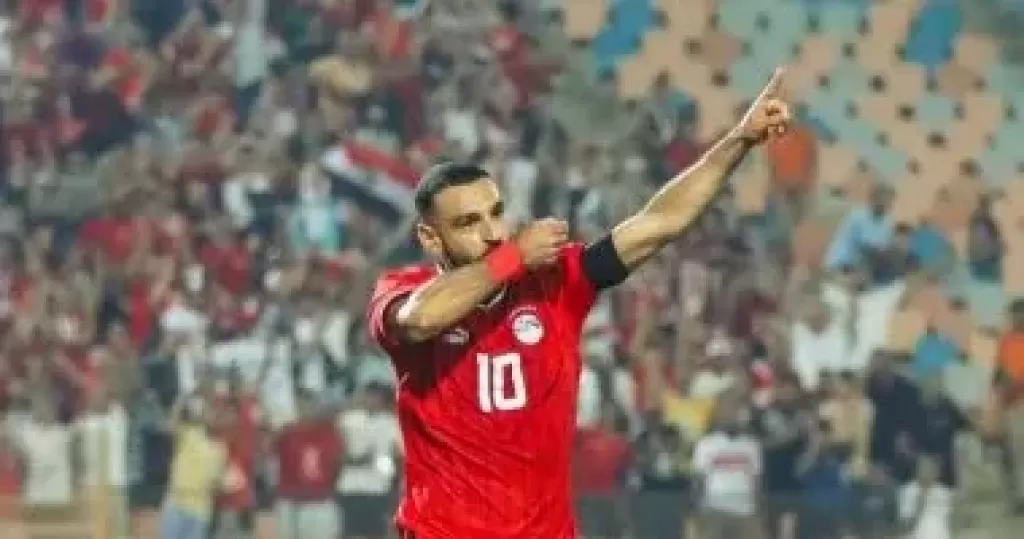 محمد صلاح