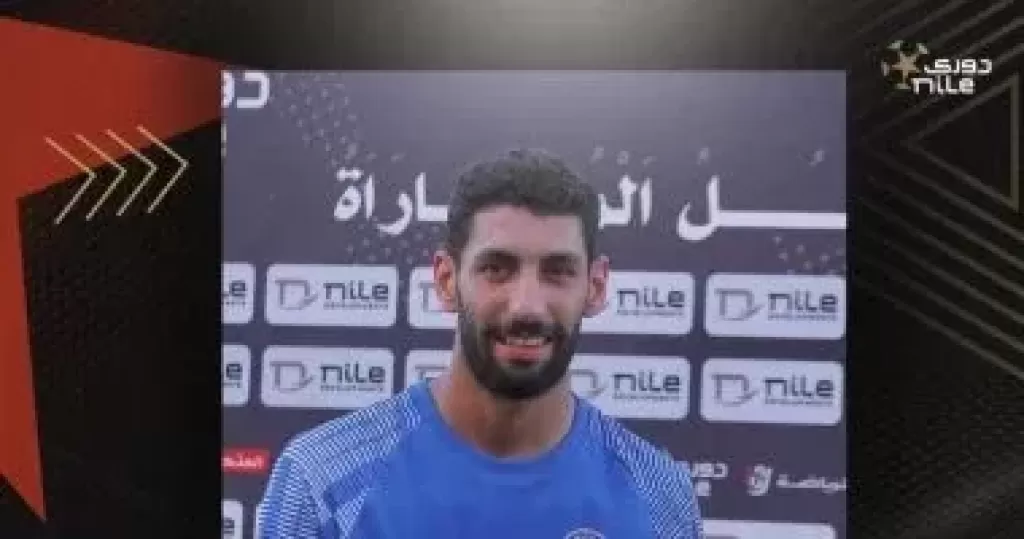 عمرو قلاوة لاعب نادي سيراميكا